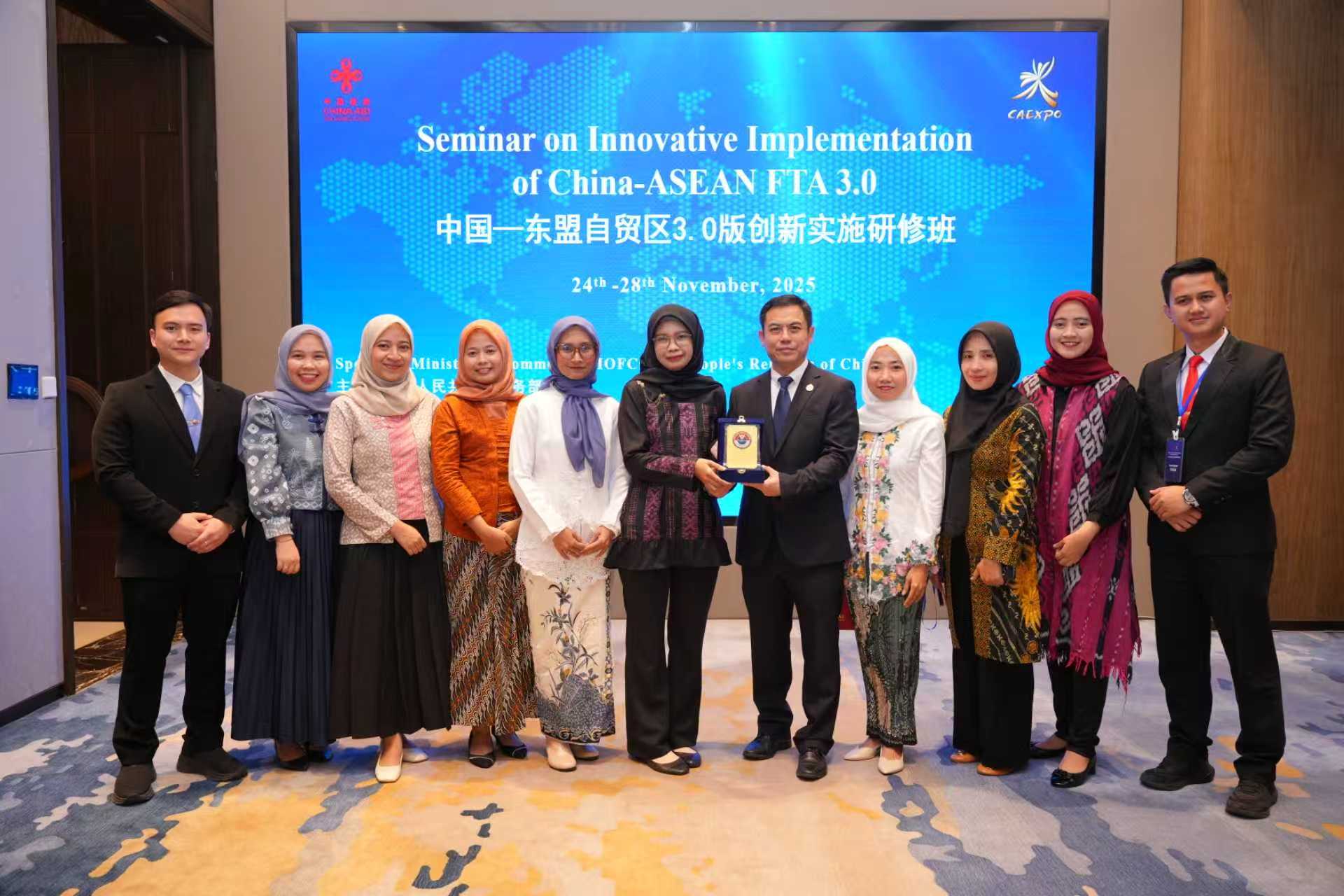 Delegasi BNPP RI Tuntaskan Seminar CAFTA 3.0 di Tiongkok, Perkuat Wawasan Pengelolaan Perbatasan Negara